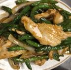 Best Chicken with String Beans in Providence, RI